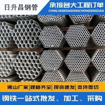 珠山声测管桩基现场检测技术规定