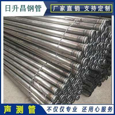 珠山声测管理论重量计算