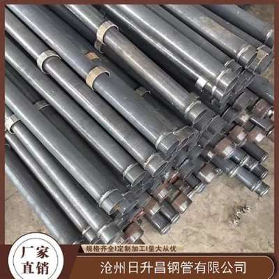 珠山最薄的声测管壁厚可以到什么程度