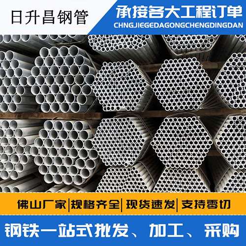 珠山声测管的性能检测试验